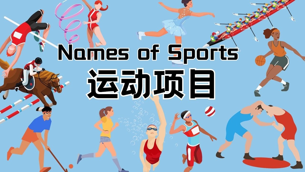 北青：王钰栋等人打完全运会第一时间去U22，可能缺席踢越南