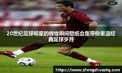 世体：马竞有意霍安-加西亚，西蒙尼认为他能接班奥布拉克